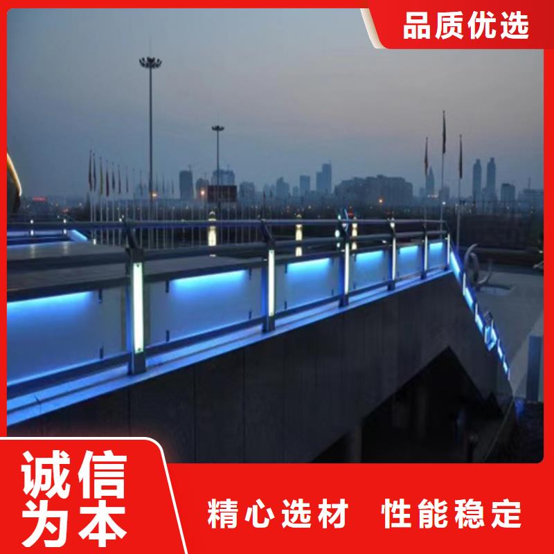 Q355D喷塑护栏支持货到付款