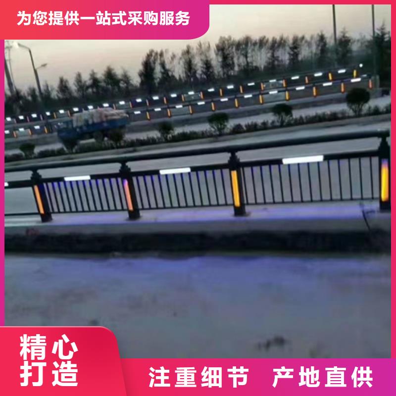 Q355D景观护栏厂家价格