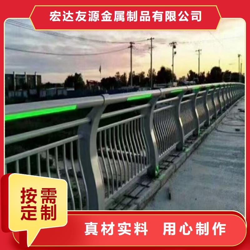 桥梁防撞护栏厂质高价优