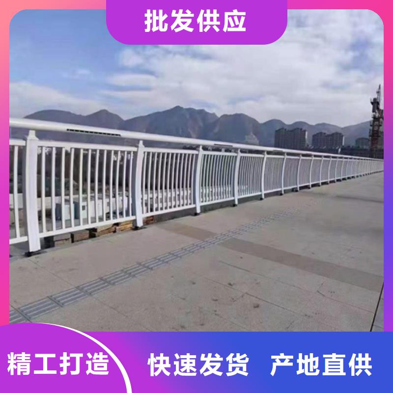 Q355C防撞道路护栏货源稳定