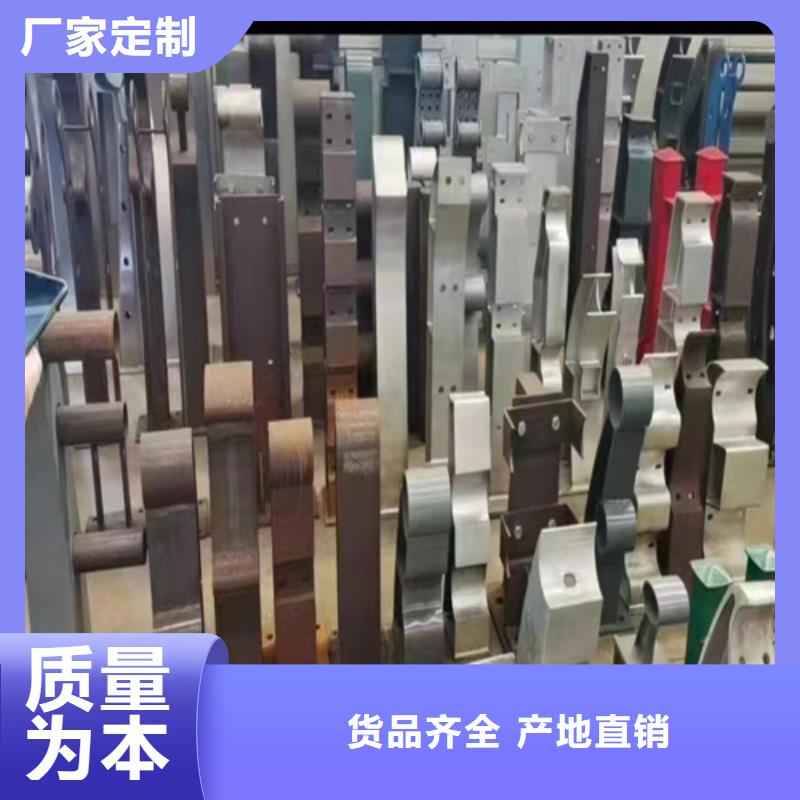 Q355C防撞护栏价低同行