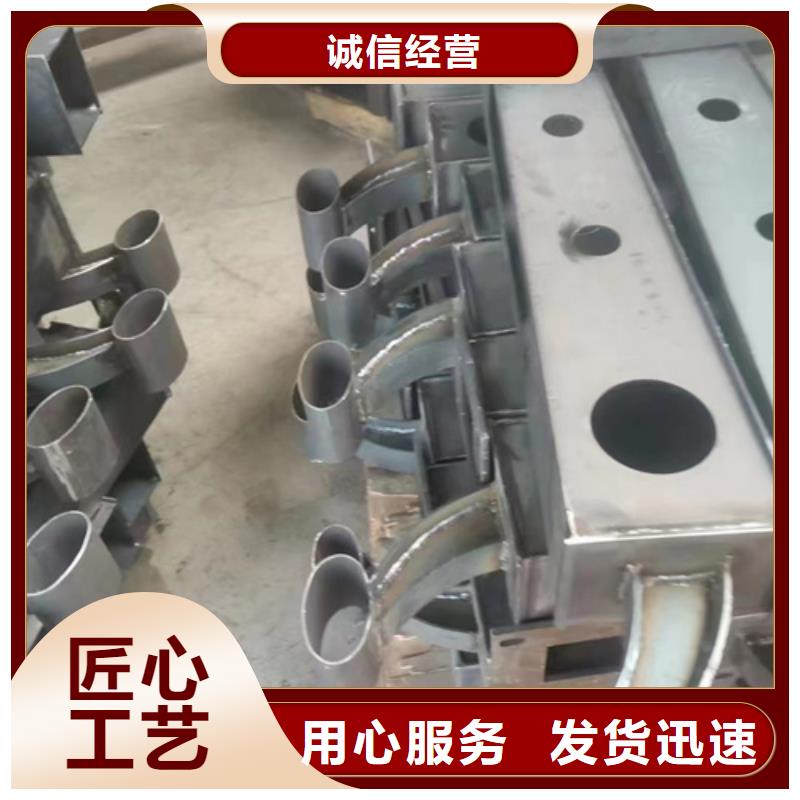 防撞不锈钢复合管栏杆