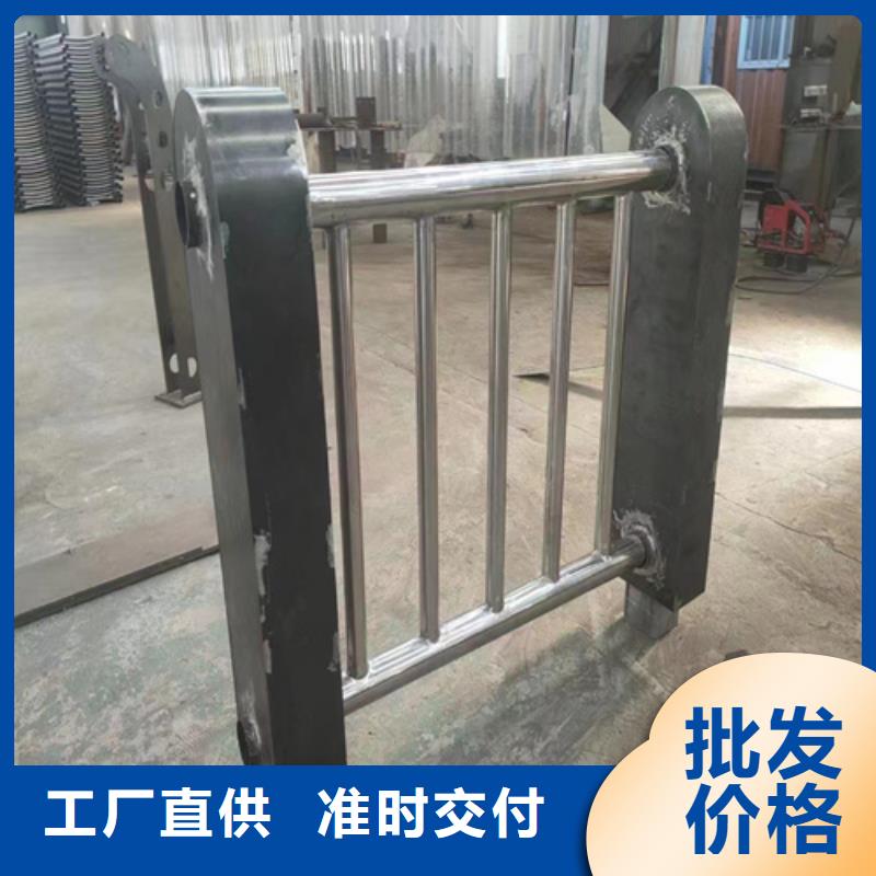 Q355C景观护栏厂家资质齐全