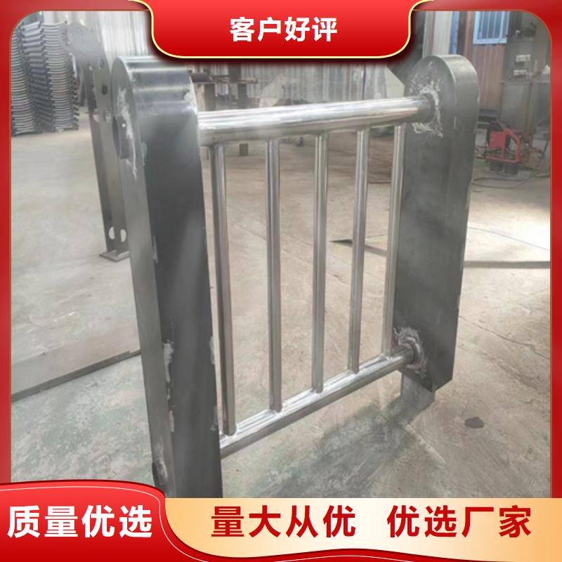 Q355D喷塑护栏货源充足