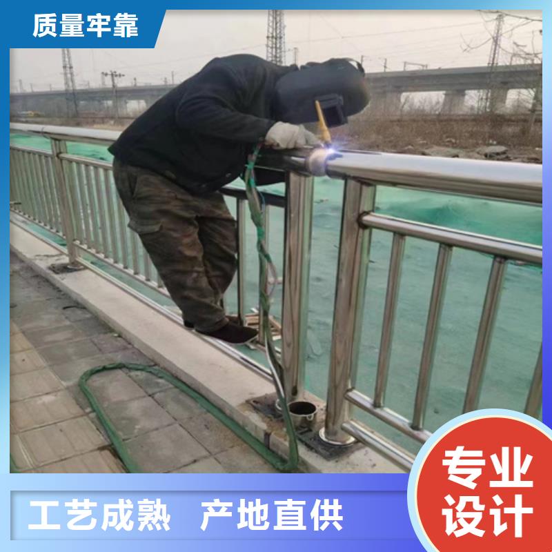 诚信的不锈钢桥梁防撞护栏厂家