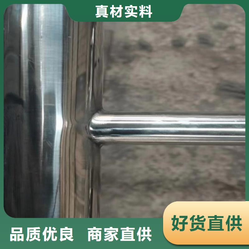 Q355C碳钢护栏厂家靠谱