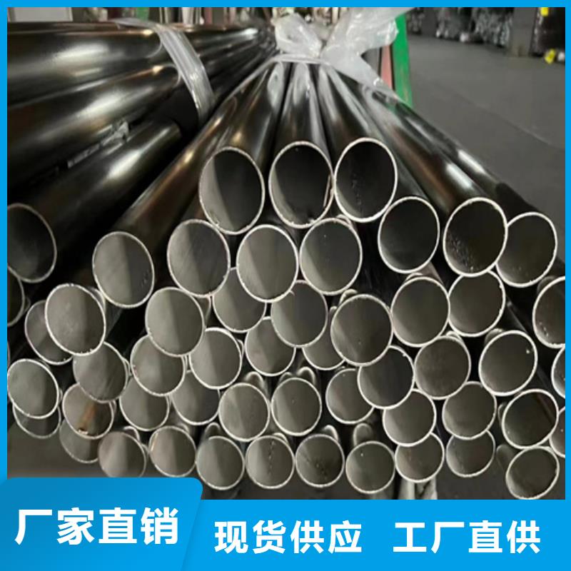 Q355C喷塑护栏价低同行