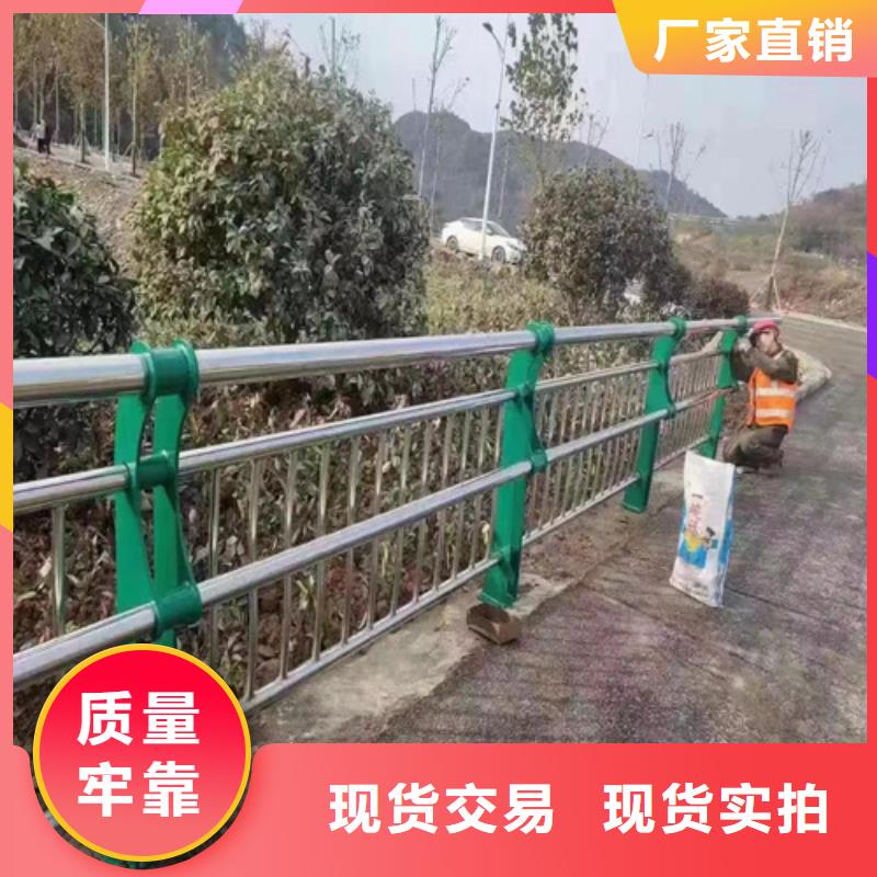 Q355B防撞道路护栏材质可定制