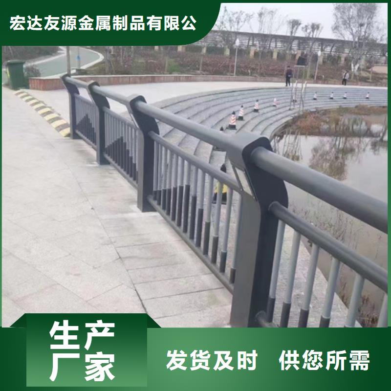 Q355E喷塑护栏长期现货优惠