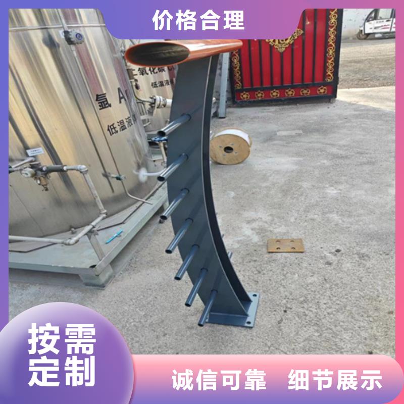 桥梁防撞护栏_碳素复合管发货迅速