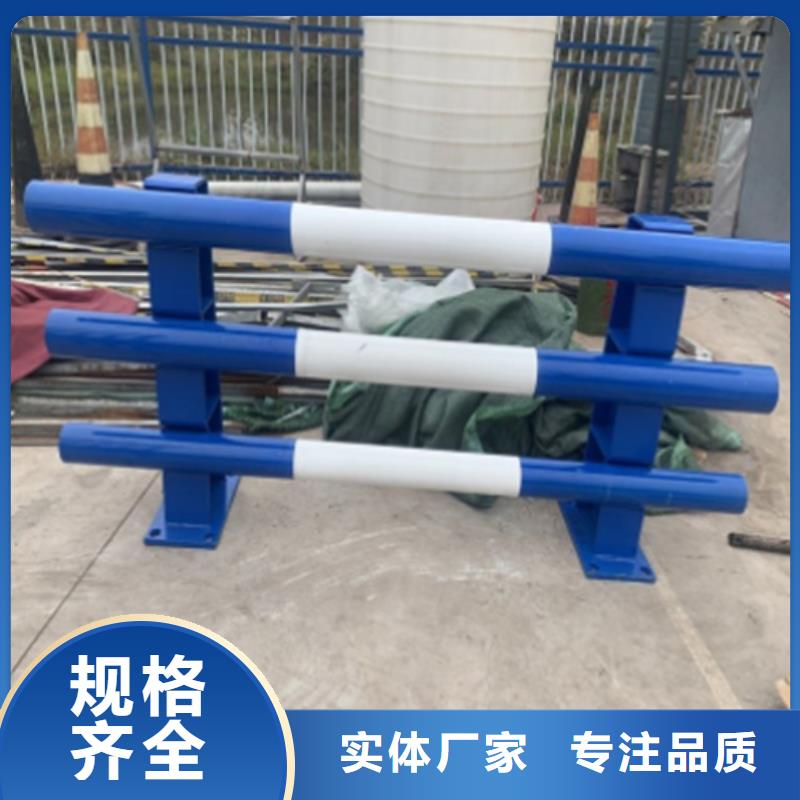 Q355B方管护栏货源充足