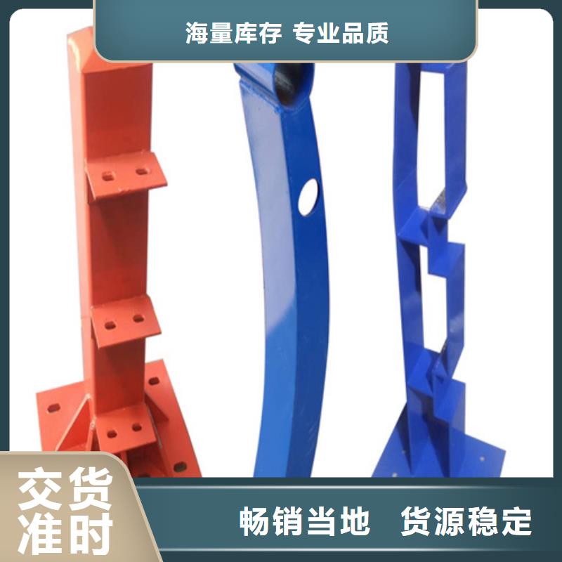 Q355D方管护栏价低同行