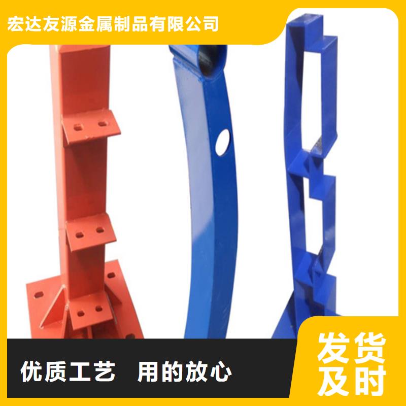 Q355C喷塑护栏耐用质量好
