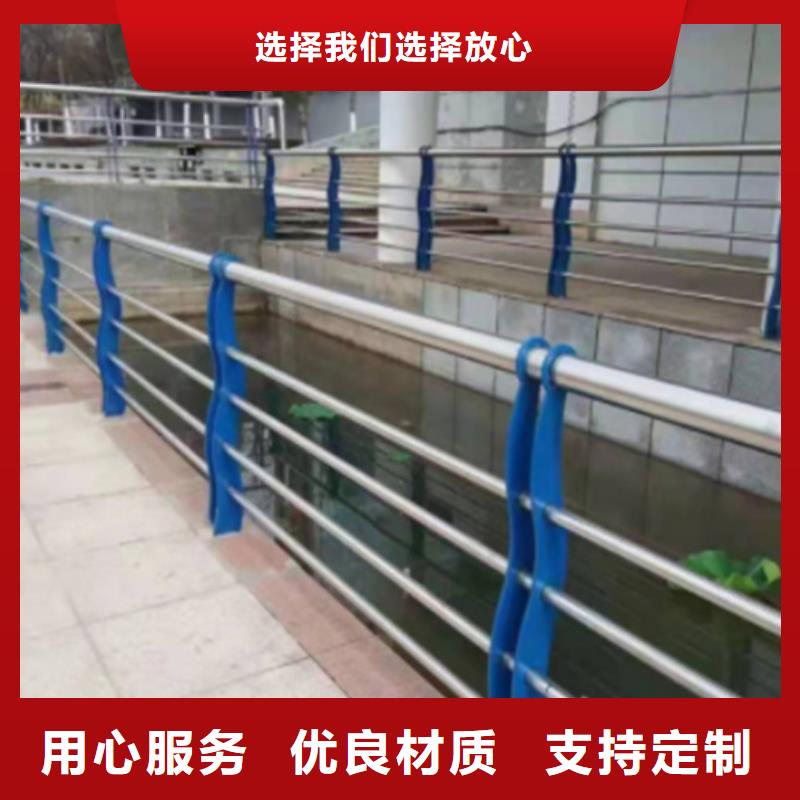 Q355B碳钢护栏品质保证