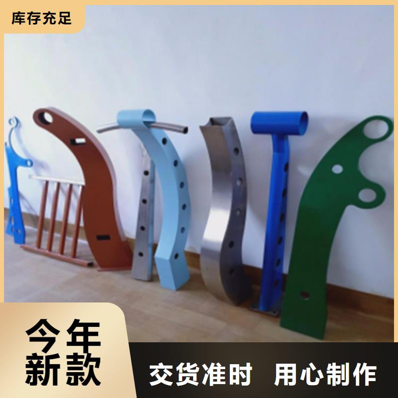 Q345C灯光防撞护栏免费出施工方案