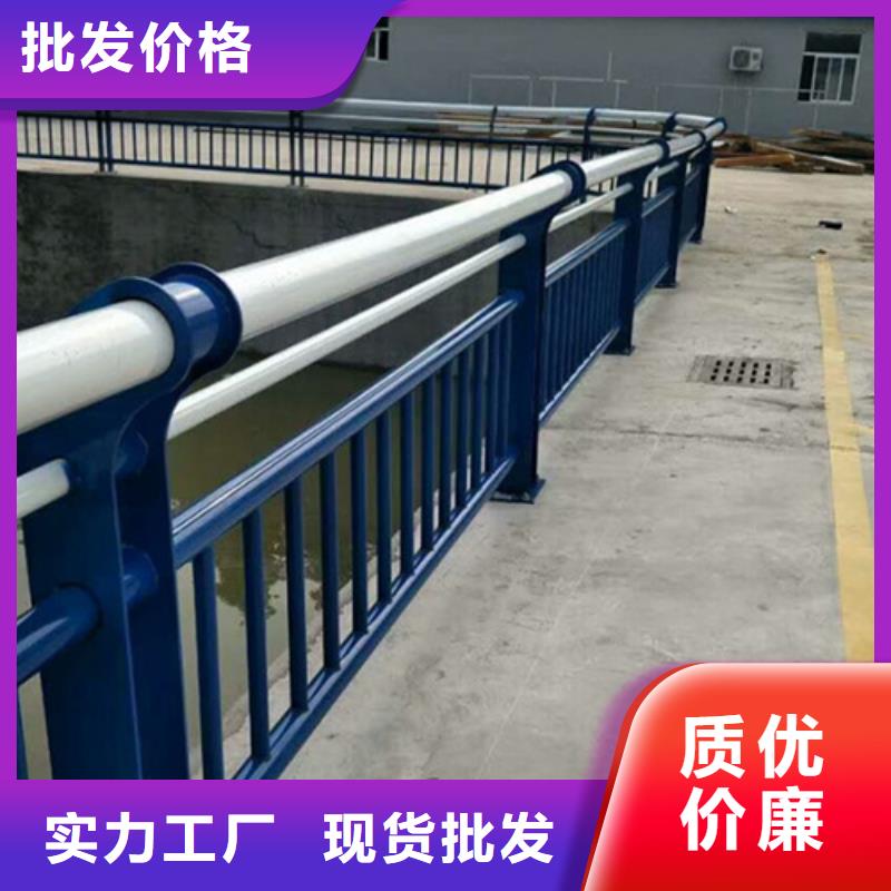 Q355B桥梁防撞护栏保质保量/规格全