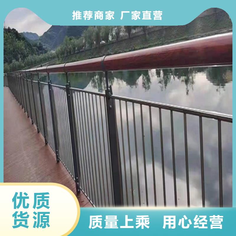 Q355D喷塑护栏全国可发货