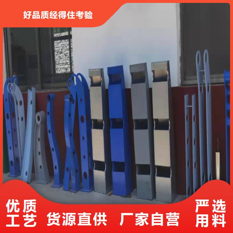 桥梁防撞护栏河道防撞护栏实力见证