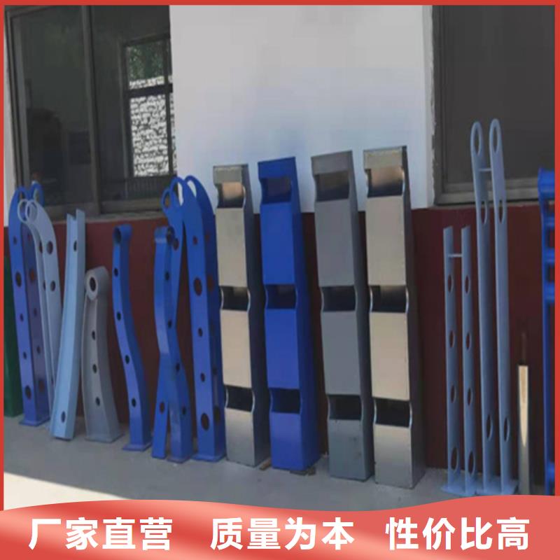 Q355B景观护栏联系方式