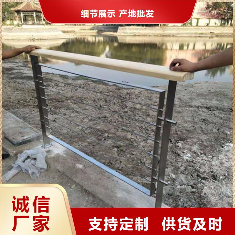定做桥梁防撞护栏台车的公司