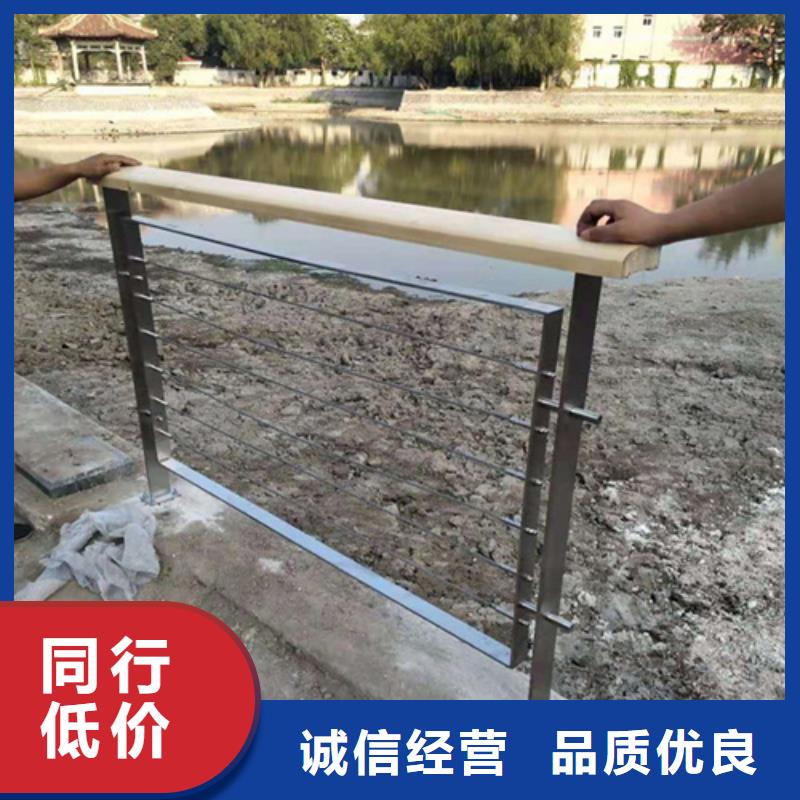 桥梁防撞护栏碳素复合管价格联系厂家