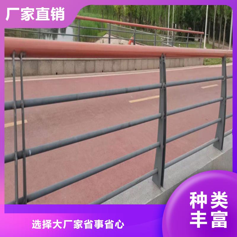 桥梁防撞护栏厂家厂家供应价格
