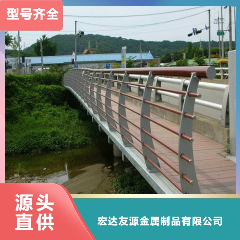 诚信的不锈钢桥梁防撞护栏厂家