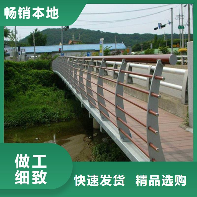 桥梁防撞护栏,方管防撞护栏品质优选
