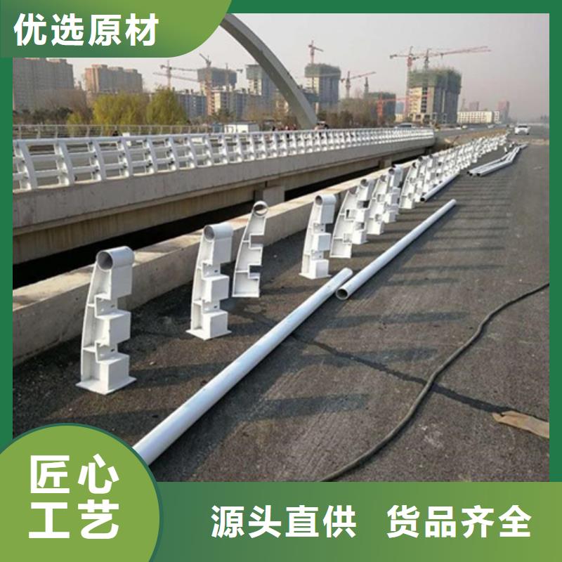 Q355B河道护栏非标可定做