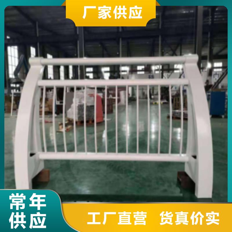 供应批发桥梁防撞护栏厂家-保质