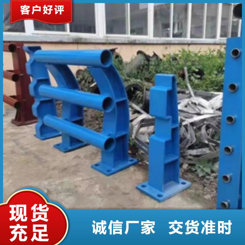 长沙桥梁防撞护栏源头供应商