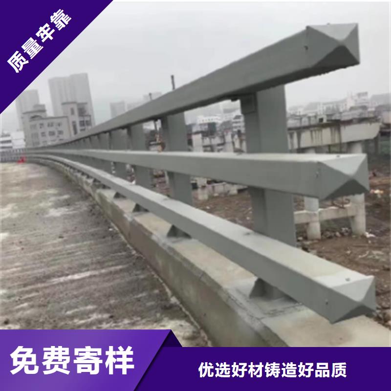 Q355C方管护栏全国可发货
