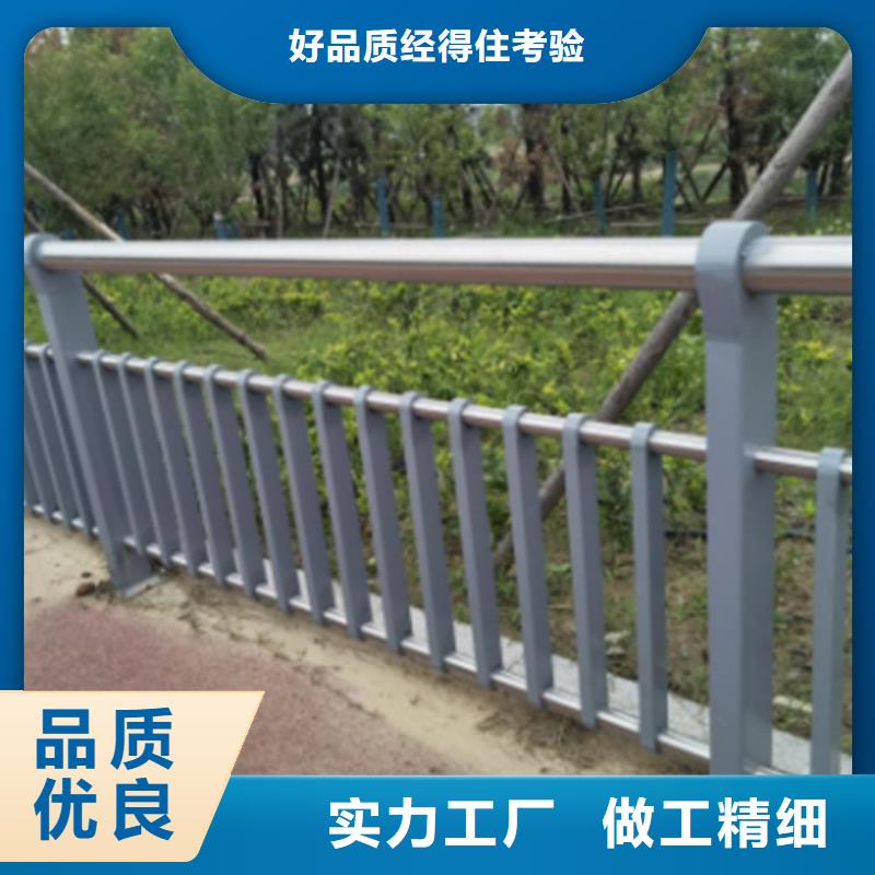 Q355B喷氟碳漆护栏价格优惠