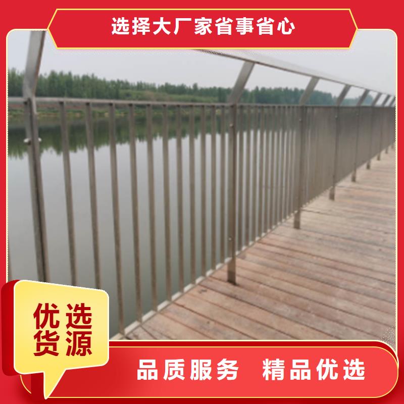 保亭县Q355D喷塑护栏保质保量/规格全