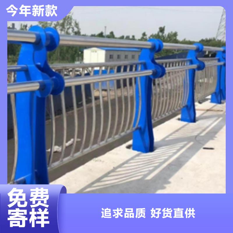 Q355B河道护栏出厂价格