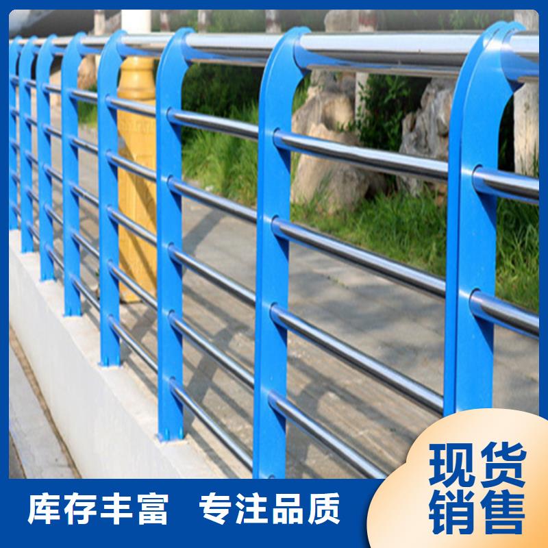 Q355D防撞道路护栏厂家批发价格