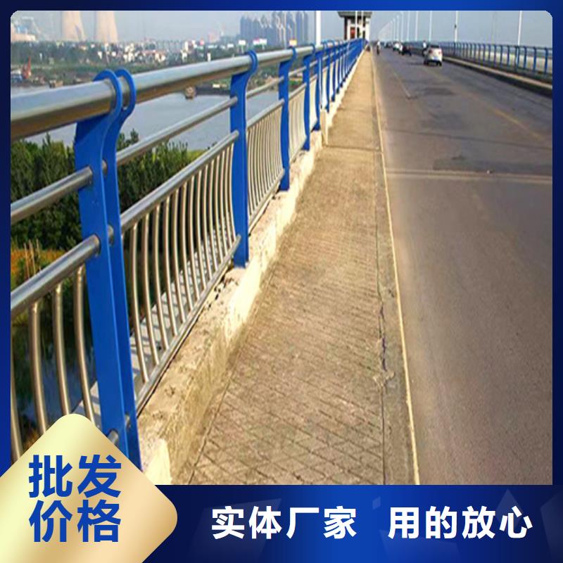 Q355C喷塑护栏满足施工要求