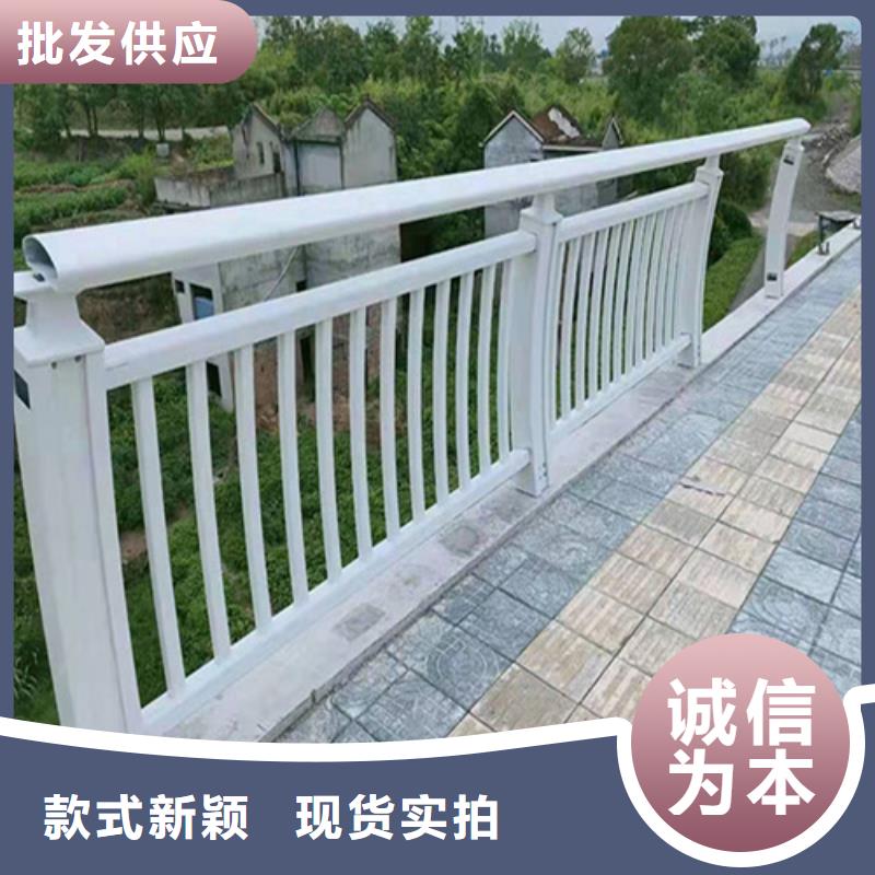 Q355C喷塑护栏耐用质量好