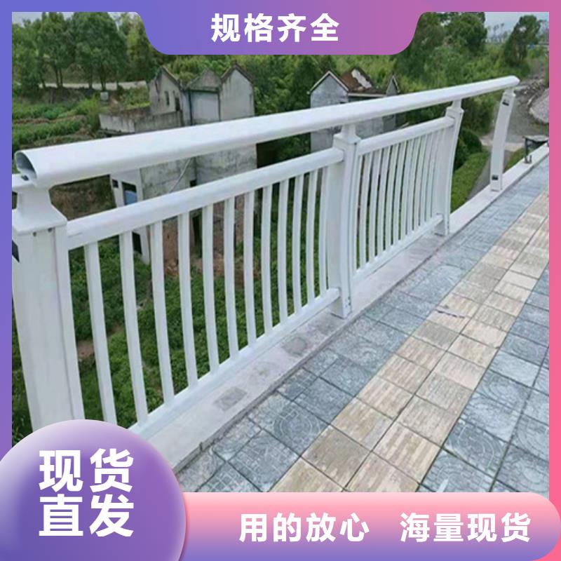 桥梁防撞护栏-桥梁防撞栏杆厂家支持大批量采购