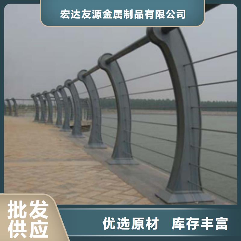 Q355B景观护栏欢迎采购