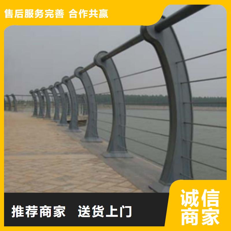 Q355C碳钢护栏厂家靠谱