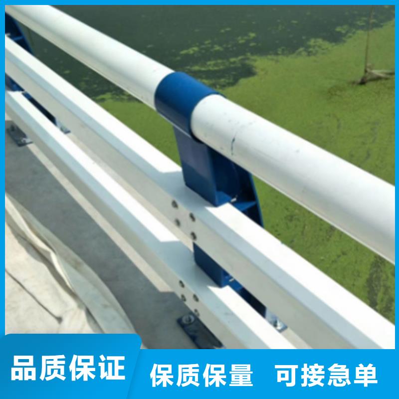 Q355C景观护栏选材优良
