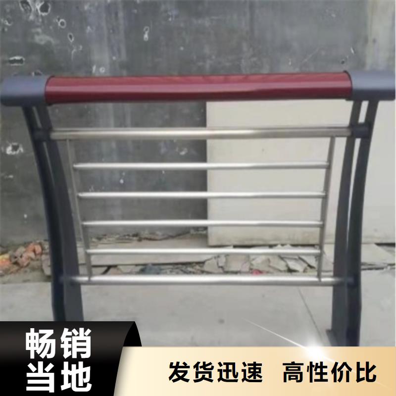 Q355E喷塑护栏质量可靠老板实在