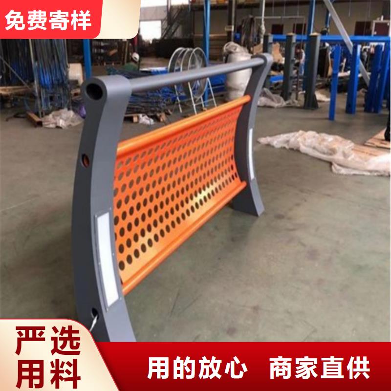 Q355B喷氟碳漆护栏质量可靠