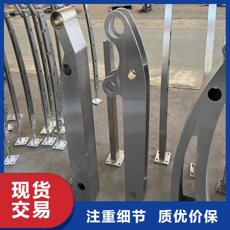 桥梁防撞护栏镀锌静电喷塑护栏管厂家款式新颖