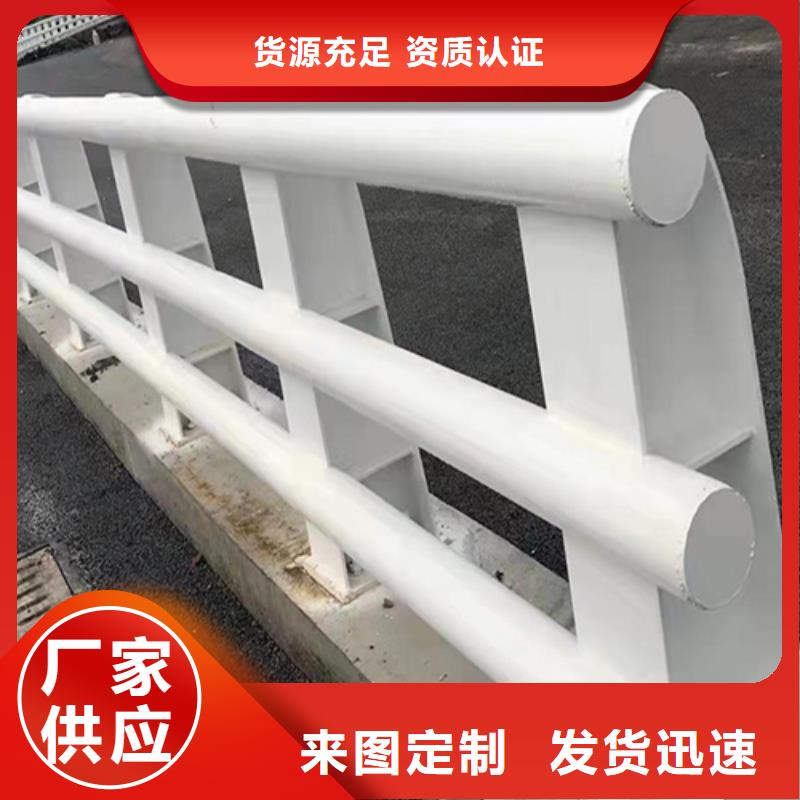 Q355B桥梁防撞护栏现货供应及时