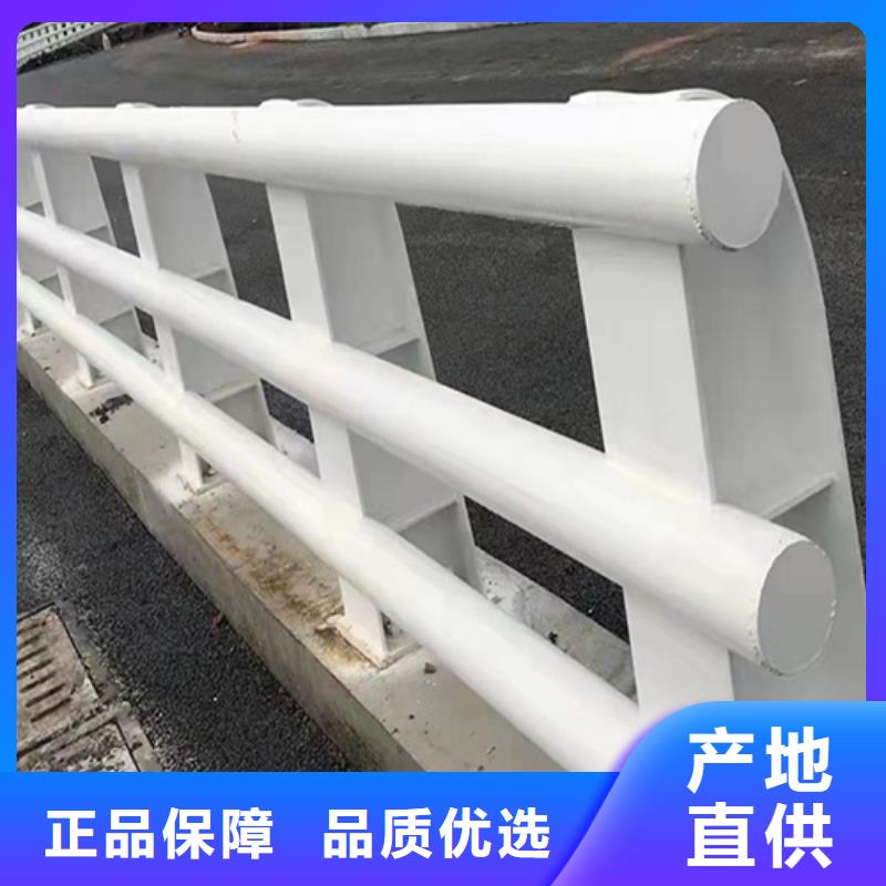 Q355C方管护栏支持货到付款