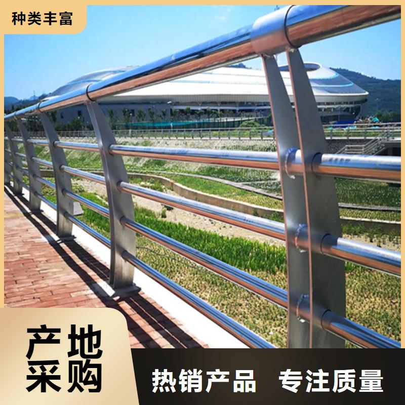灯光防撞护栏择优