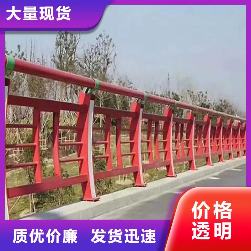 Q355B防撞道路护栏全国供货