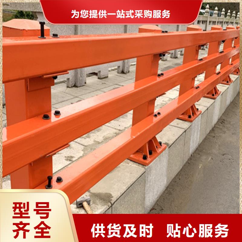 桥梁防撞护栏模板安装方法厂家现货供应